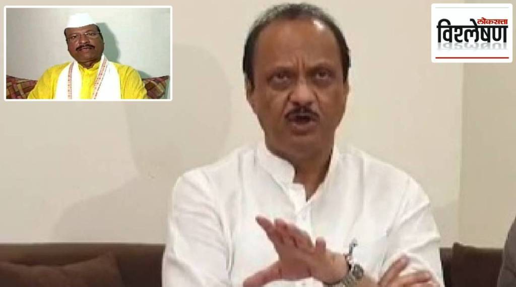 Ajit Pawar and Sattar