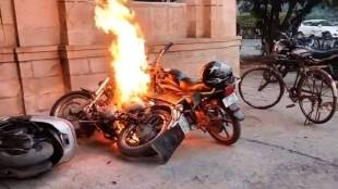 Allahabad university