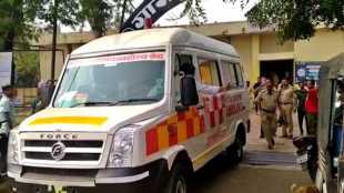 Ambulance
