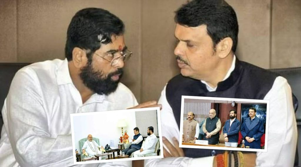 Amit Shah Devendra Fadnavis Ekanth Shinde Amit Shah Devendra Fadnavis Ekanth Shinde