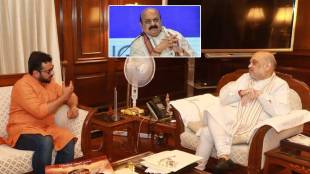 Amol Kolhe Amit Shah