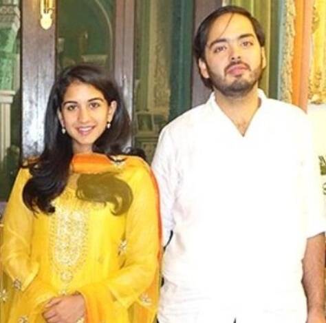 Anant Ambani Radhika Merchant Engagement