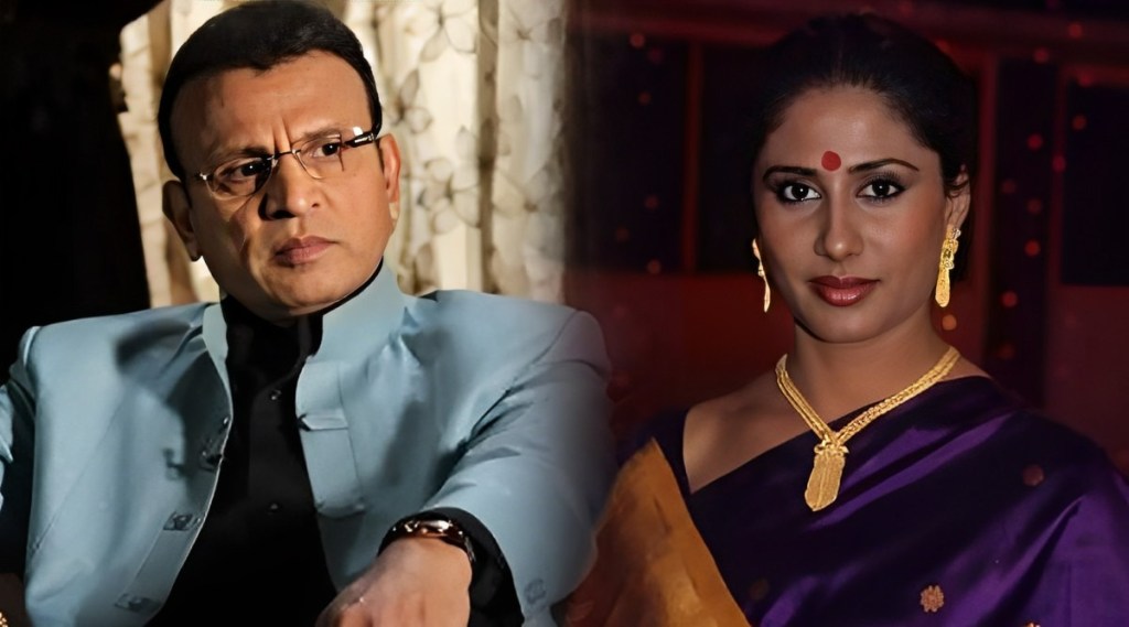 Annu Kapoor smita patil