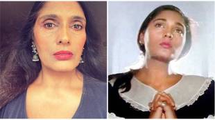 Anu-Aggarwal