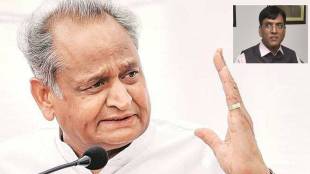 Ashok ghelot and Mandviya