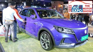 Auto Expo 2023