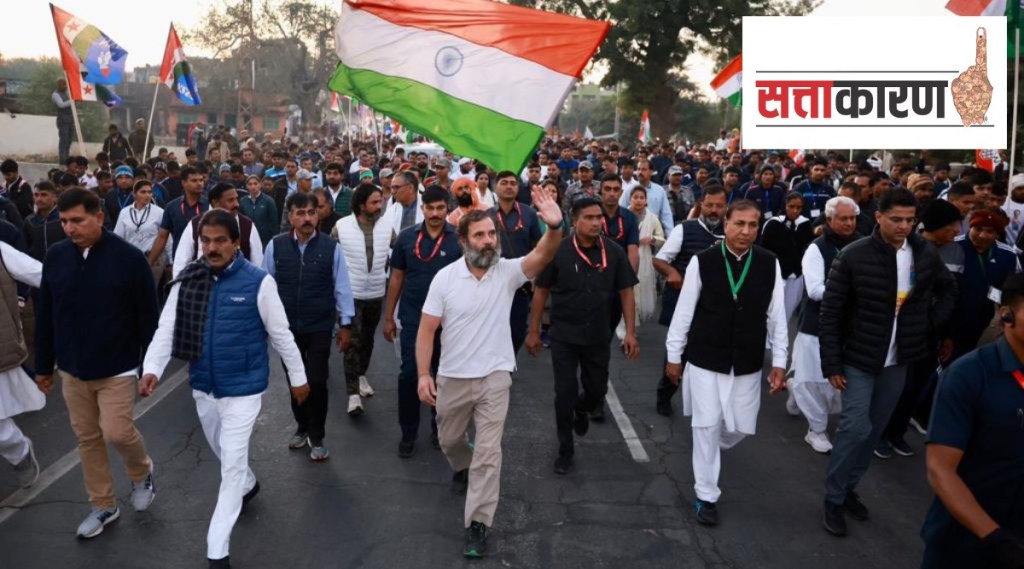Bharat Jodo Yatra, Rahul Gandhi, 100 days