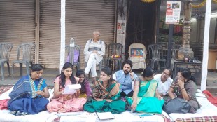 Pune, Baba Adhav, hunger strike, Bhide Wada, National Monument
