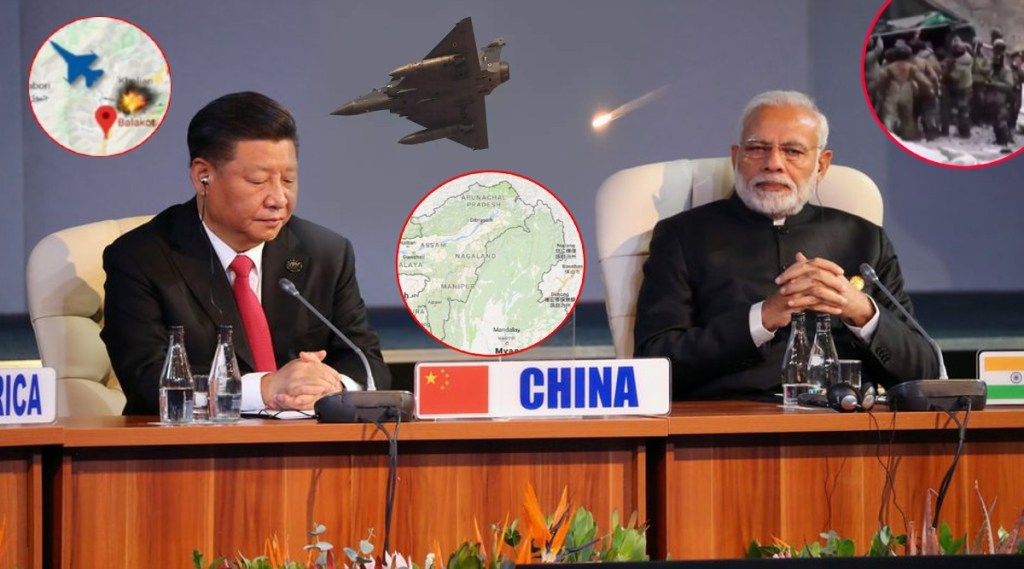 Balakot Attack