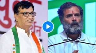 Balasaheb Thorat Rahul Gandhi V