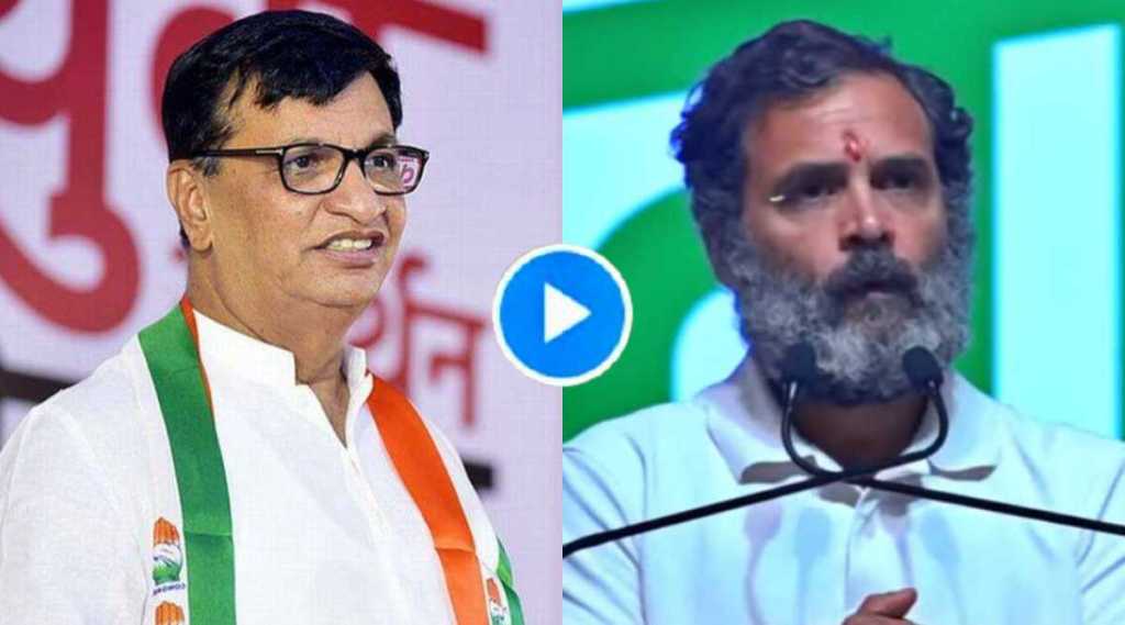 Balasaheb Thorat Rahul Gandhi V Balasaheb Thorat Rahul Gandhi V
