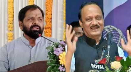 Bharat Gogawale Ajit Pawar