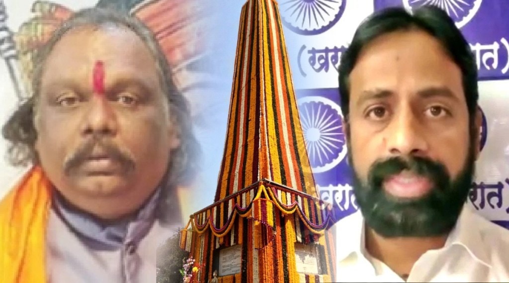 Bhima Koregaon row