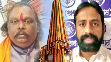 Bhima Koregaon row Bhima Koregaon row