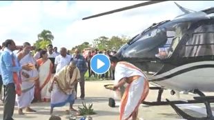 Boinpally Srinivas Rao helicopter viral video