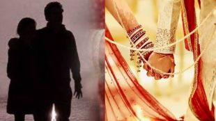 Married girl absconding