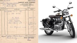 Bullet 350cc
