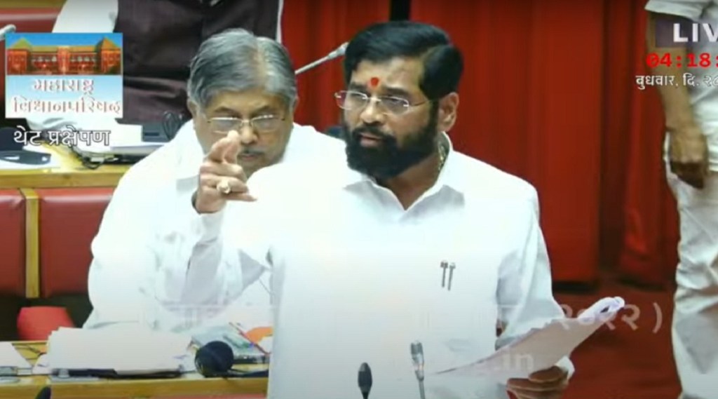 CM Eknath Shinde