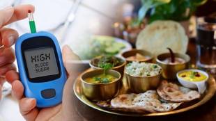 These Four Foods Can Increase Blood Sugar Rapidly Avoid In Your Diet Diabetes Control Ayurveda Expert Tips