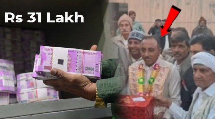 Candidate Who Lost Sarpanch Polls Gifted Rs 31 Lakh By Villagers Candidate Who Lost Sarpanch Polls Gifted Rs 31 Lakh By Villagers