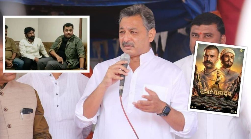 Chhatrapati Sambhajiraje Subodh BHave