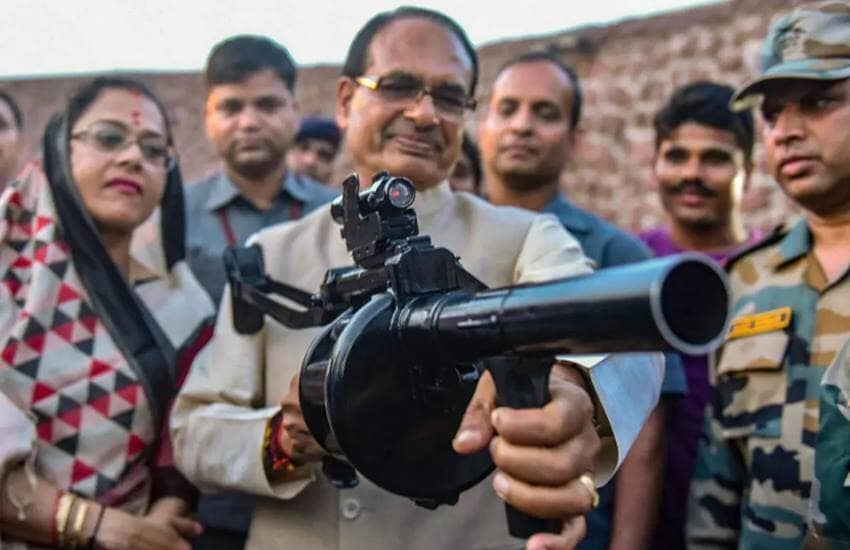 Chief-Ministers-Gun-8