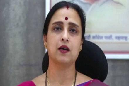 Chitra-Wagh