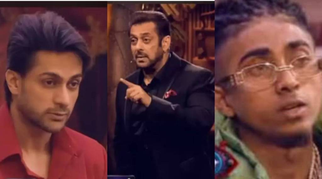 salman khan bb 16