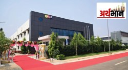 देशाच्या संरक्षण आत्मनिर्भरतेचा पाईक : डीसीएक्स सिस्टीम्स लिमिटेड