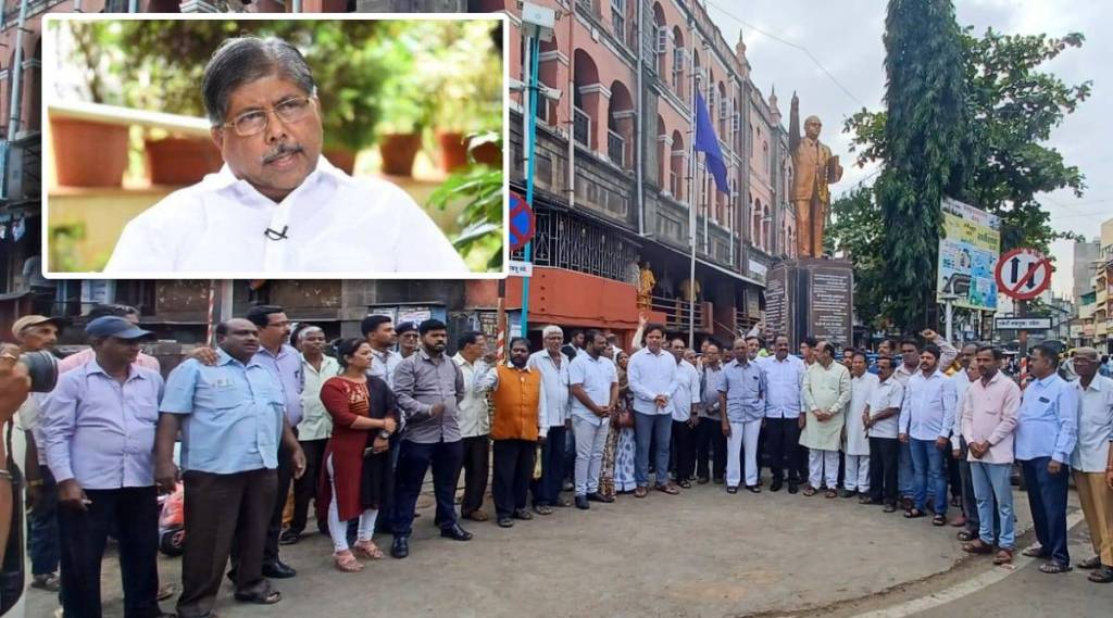 Demand to file atrocity against Chandrakantada Patil
