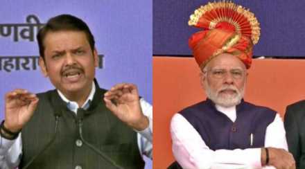 Devendra Fadnavis Narendra Modi 3