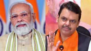 Devendra Fadnavis Narendra Modi