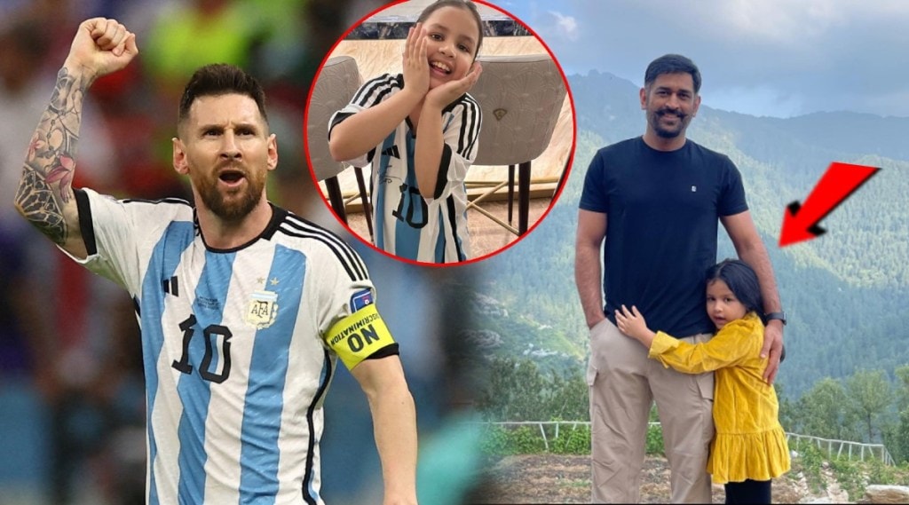 Dhoni daughter receives Argentina jersey from Messi Dhoni daughter receives Argentina jersey from Messi