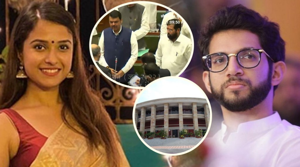 Disha Salian Aaditya Thackeray