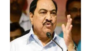 Eknath Khadse