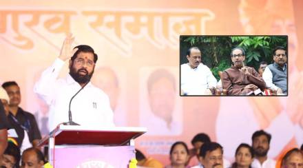 Eknath Shinde
