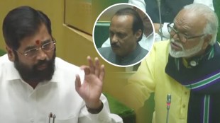 Eknath Shinde