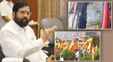 बेळगावात महाराष्ट्राच्या वाहनांवर दगडफेक झाल्यानंतर शिंदे गटाकडून पहिली प्रतिक्रिया, कर्नाटकला विनंती करत म्हणाले “हे उकसवायचं काम…” बेळगावात महाराष्ट्राच्या वाहनांवर दगडफेक झाल्यानंतर शिंदे गटाकडून पहिली प्रतिक्रिया, कर्नाटकला विनंती करत म्हणाले “हे उकसवायचं काम…”