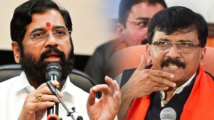 Eknath Shinde Sanjay Raut