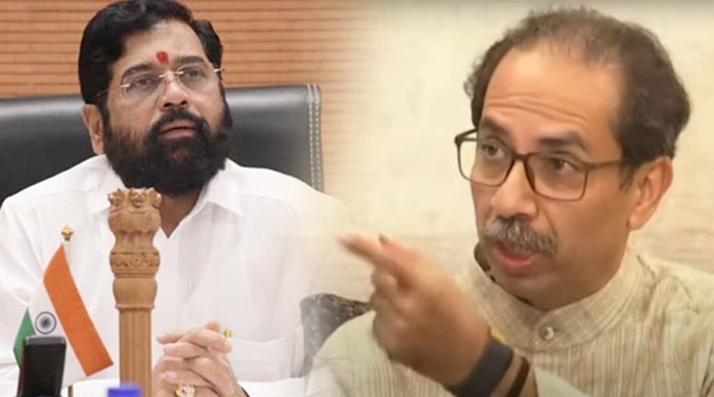 Eknath Shinde Uddhav Thackeray Eknath Shinde Uddhav Thackeray