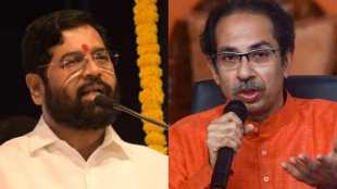 cm eknath shinde