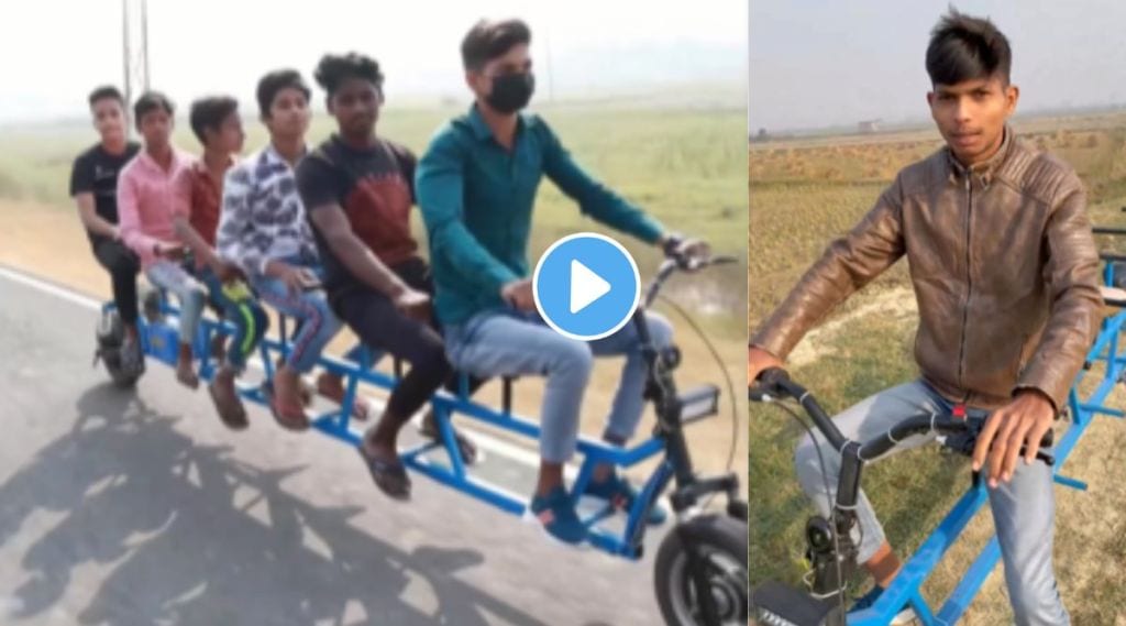 Cycle Trending Video
