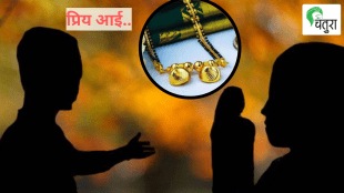 Akshaya Devdhar Hardik Joshi Wedding Open Letter From a 24 year Old Girl To mother Why She dont want to marry