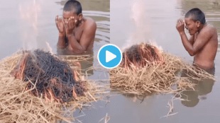 Video Man Bathing in Cold Water Lights Fire In Water Shocking Clip Goes Viral on Instagram Trends