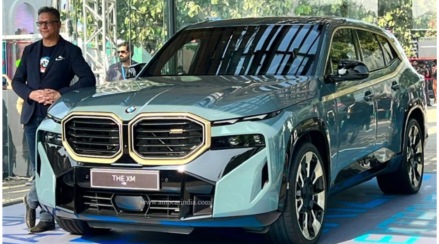 BMW XM SUV Price Feature Speed First Look Photos Check Amazing Beast Cars