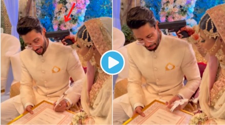 Video Bride Holds Groom at Gun Point Shocking Wedding Video Going Viral Netizens Ask Groom to Run Away Video Bride Holds Groom at Gun Point Shocking Wedding Video Going Viral Netizens Ask Groom to Run Away