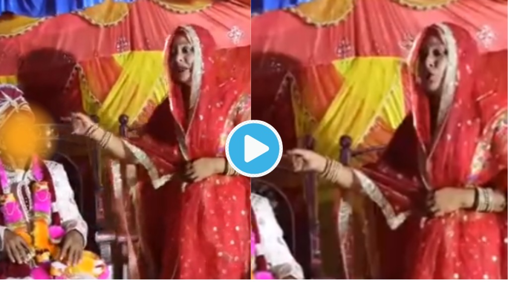 Video New Bride Gets Angry slams Husband with Vulgar Remark Says He Will Die in Two years Shocking Viral Clip