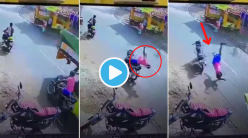Video: भररस्त्यात बाईक मागे खेचली, ‘ती’ गळ्यात पडली अन्.. थरकाप उडवणारा अपघात होतोय व्हायरल