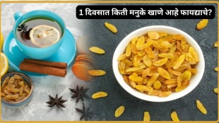 Health Benefits Of Raisin Water To Reduce Uric Acid Fatty Liver Hemoglobin Deficiency How To Consume It Know From Expert