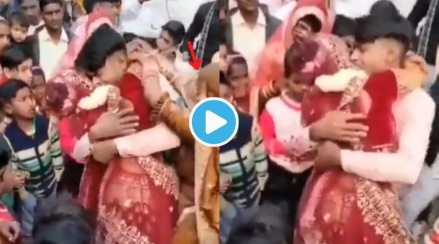 Video Bride Hugs and Kiss Ex Boyfriend in Front Of husband in the Wedding Shocking Viral Clip Indian Wedding